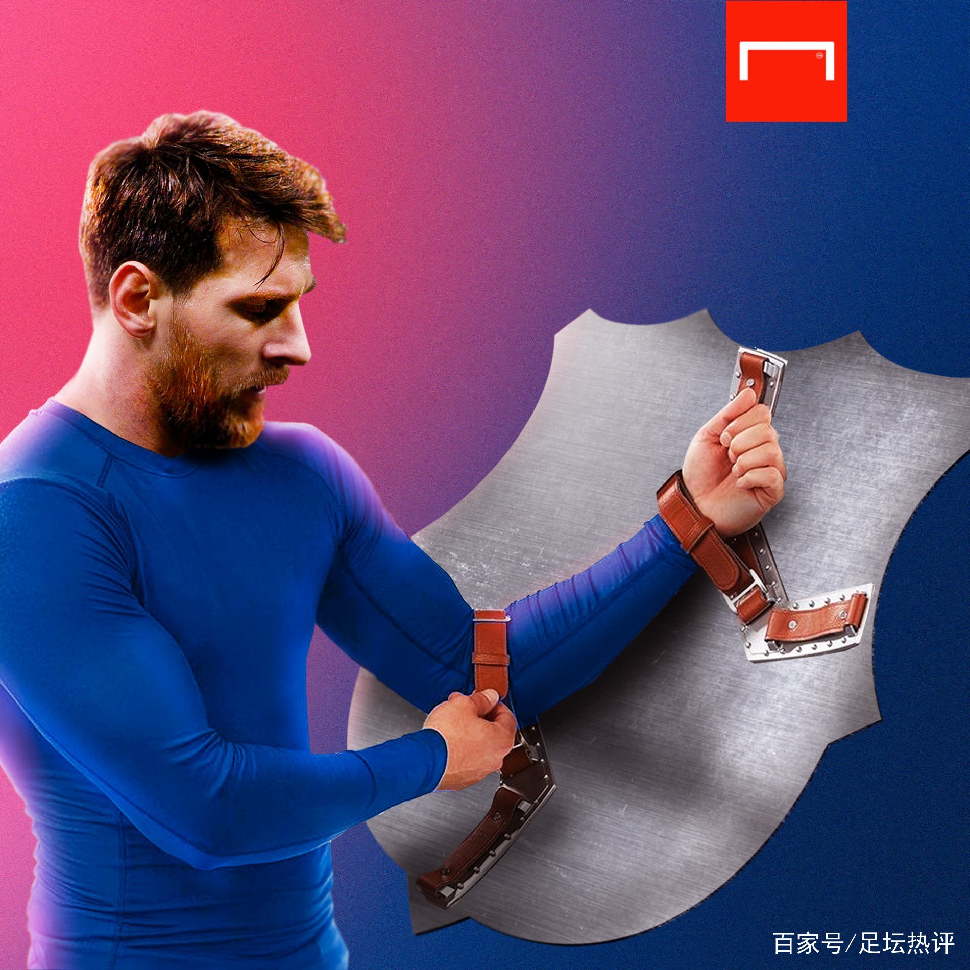 优秀的