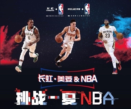 何在保证