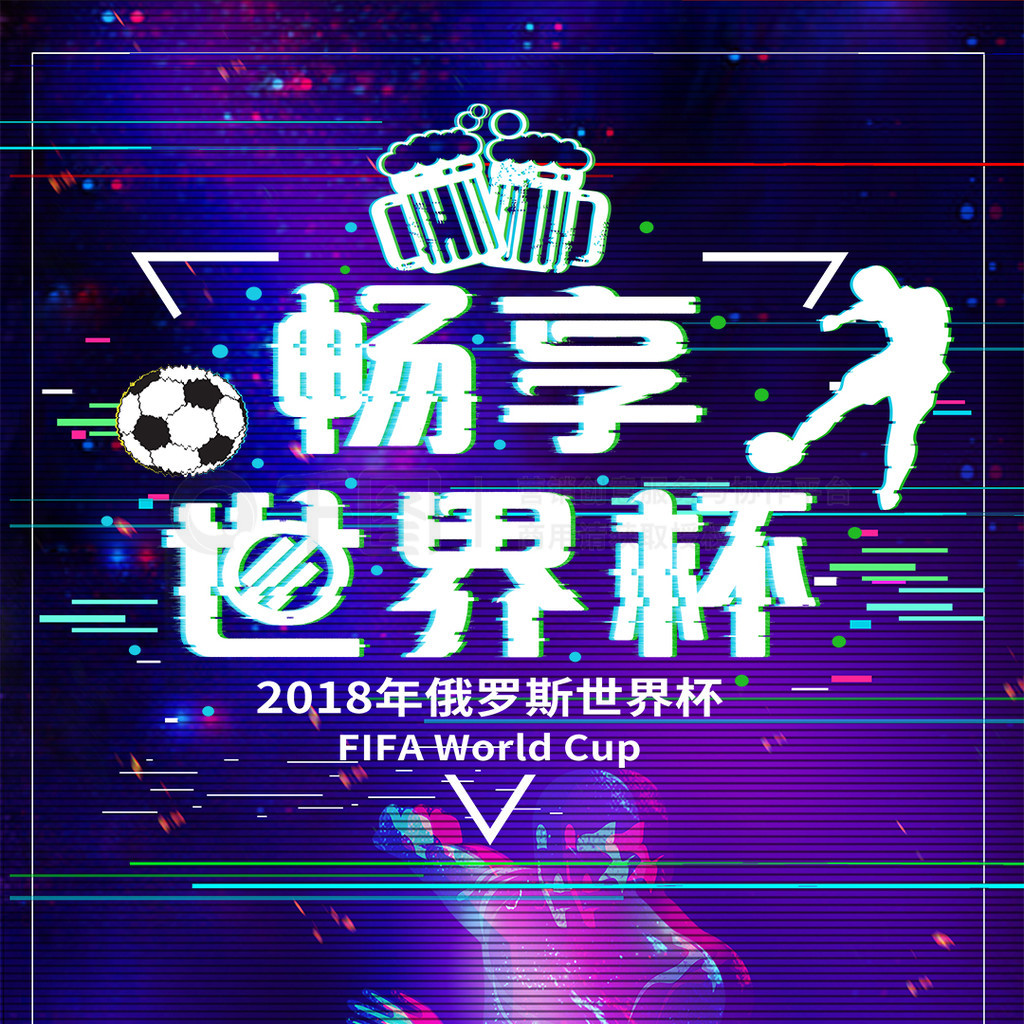 撼了观