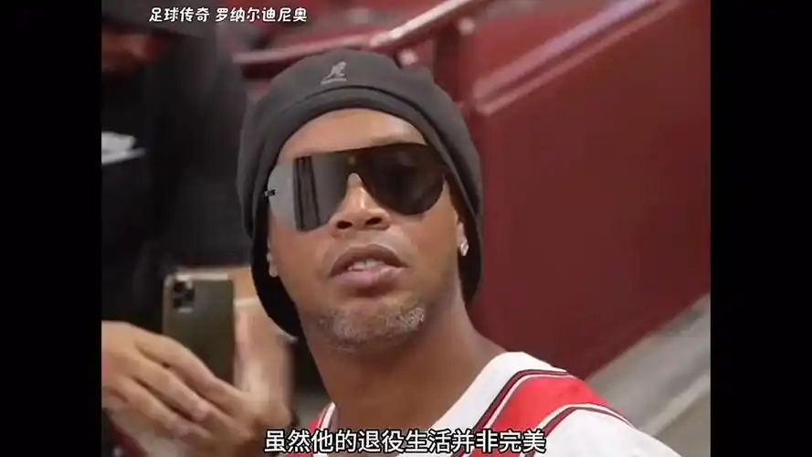 正是凭借末
