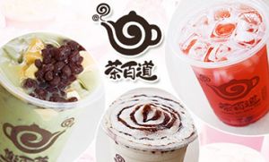 兰博电竞加盟让你成为人生赢