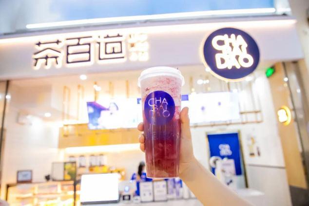 兰博电竞官网为创业新手提供优质好项目