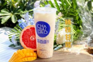 兰博电竞加盟非常适合小本投