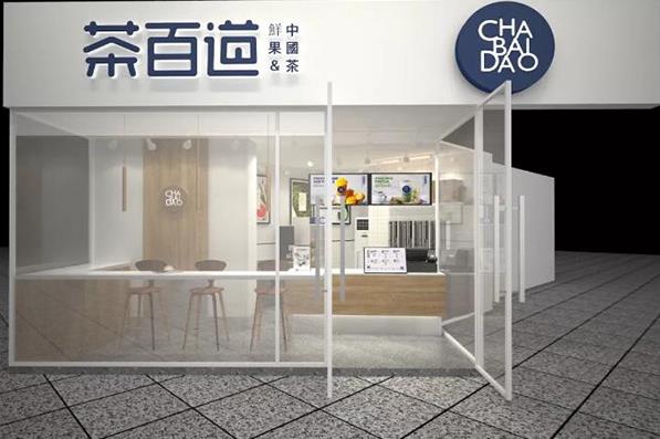 兰博电竞官网：成都奶茶加盟哪个品牌好？